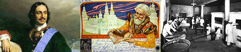 Хлебопечение Москвы в XVIII-XIX веках