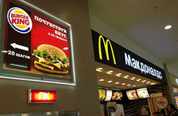 McDonald's vs Burger King