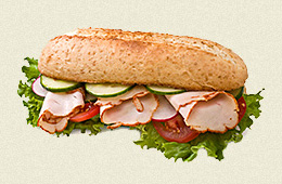 Булка для панини (пшеничная большая)